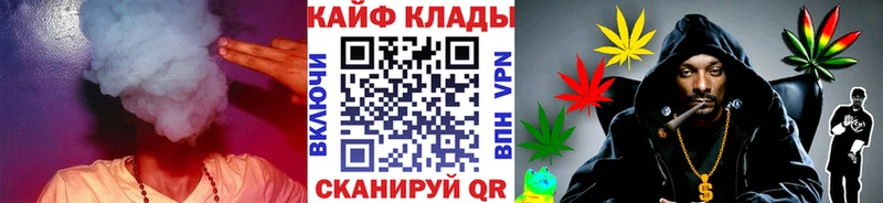 Какие есть наркотики Зеленокумск Гашиш А ПВП МЕФ blacksprut маркетплейс COCAIN Конопля