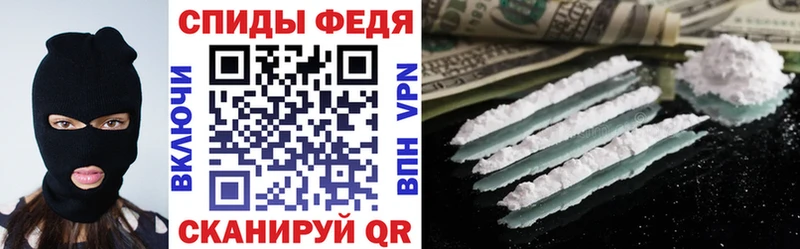 цены наркотик  blacksprut ТОР  АМФЕТАМИН Premium  Зеленокумск 