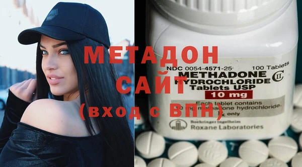 MDMA Заволжье