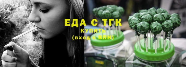 MDMA Заволжье