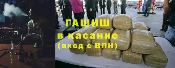 MDMA Заволжье