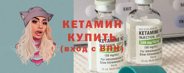 MDMA Заволжье