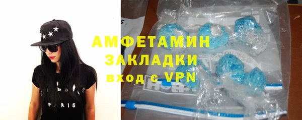 MDMA Заволжье