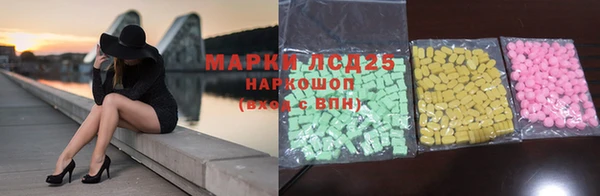 бутик Заводоуковск