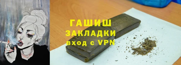 MDMA Заволжье