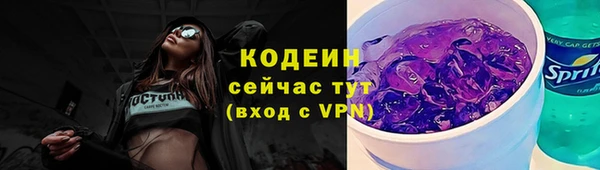 MDMA Заволжье