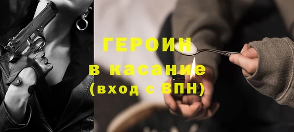 а пвп мука Заволжск