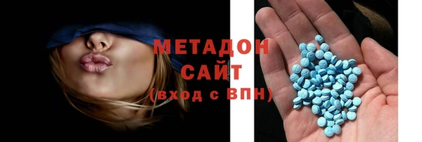 а пвп мука Заволжск