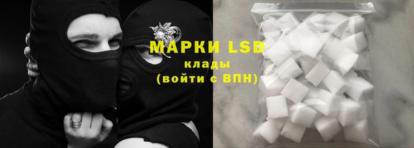 MDMA Заволжье