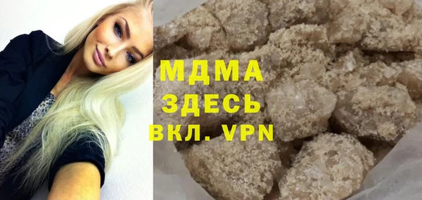 MDMA Кадников