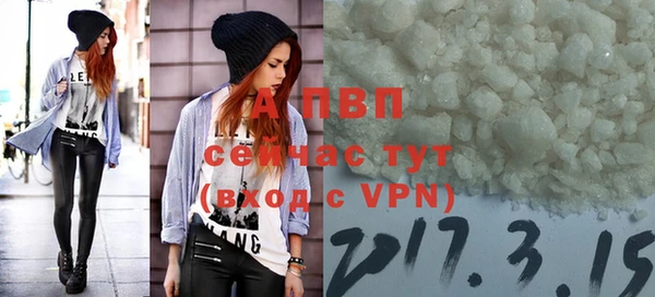 MDMA Заволжье