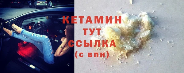 а пвп мука Заволжск