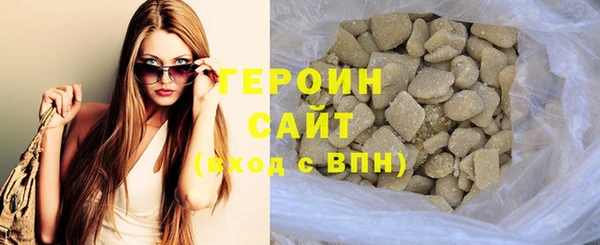 MDMA Заволжье