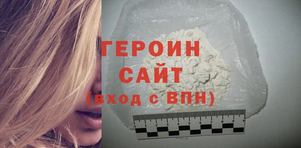 MDMA Заволжье