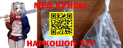 экстази Ликино-Дулёво