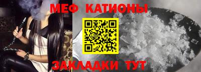 не бодяженный Ливны