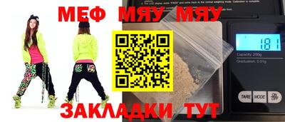не бодяженный Ливны