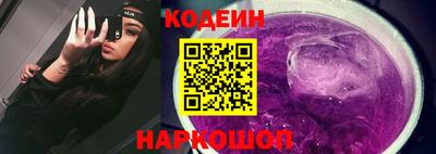 экстази Ликино-Дулёво