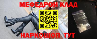 кокаин премиум Лесосибирск