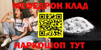 не бодяженный Ливны