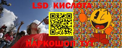 экстази Ликино-Дулёво
