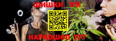 экстази Ликино-Дулёво
