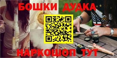 экстази Ликино-Дулёво