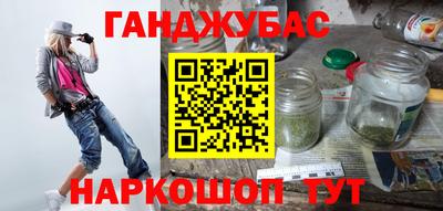 кокаин премиум Лесосибирск