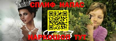 экстази Ликино-Дулёво