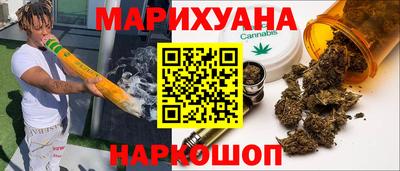 кокаин премиум Лесосибирск