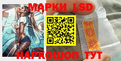 кокаин премиум Лесосибирск