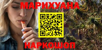 экстази Ликино-Дулёво