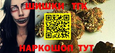 не бодяженный Ливны