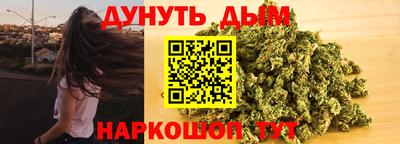 кокаин премиум Лесосибирск