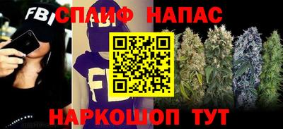 не бодяженный Ливны
