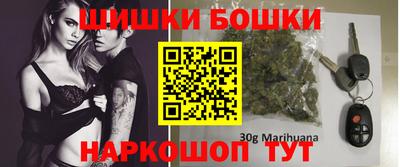 кокаин премиум Лесосибирск