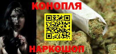 кокаин премиум Лесосибирск