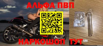 экстази Ликино-Дулёво