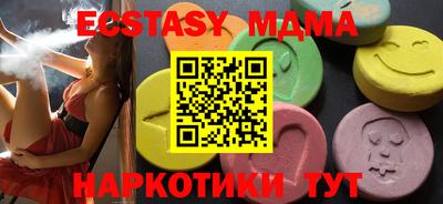 не бодяженный Ливны
