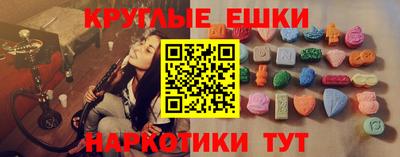 кокаин премиум Лесосибирск