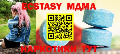 не бодяженный Ливны