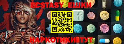 не бодяженный Ливны