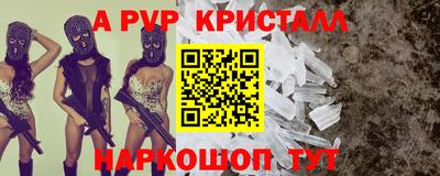 экстази Ликино-Дулёво