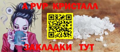 не бодяженный Ливны