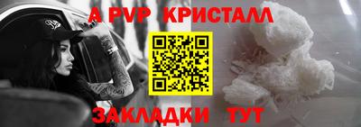 кокаин премиум Лесосибирск