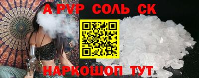 не бодяженный Ливны