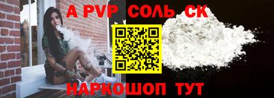 экстази Ликино-Дулёво