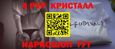 не бодяженный Ливны
