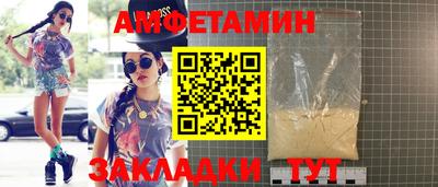 не бодяженный Ливны