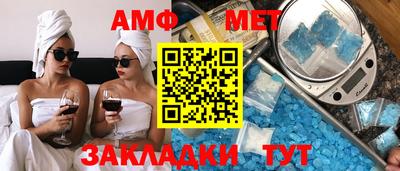 экстази Ликино-Дулёво